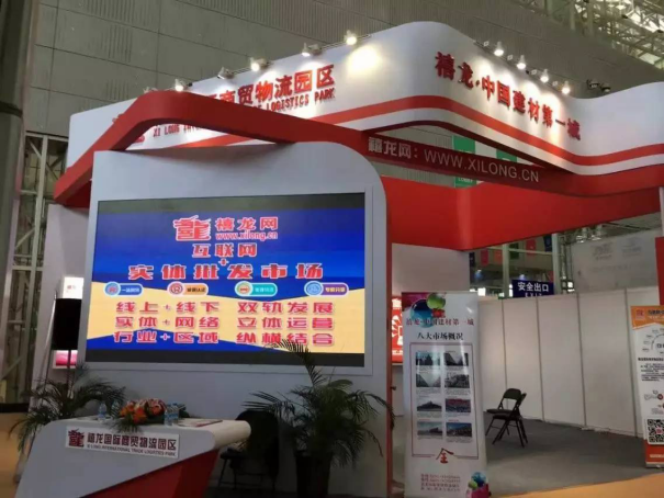 图片6.png
