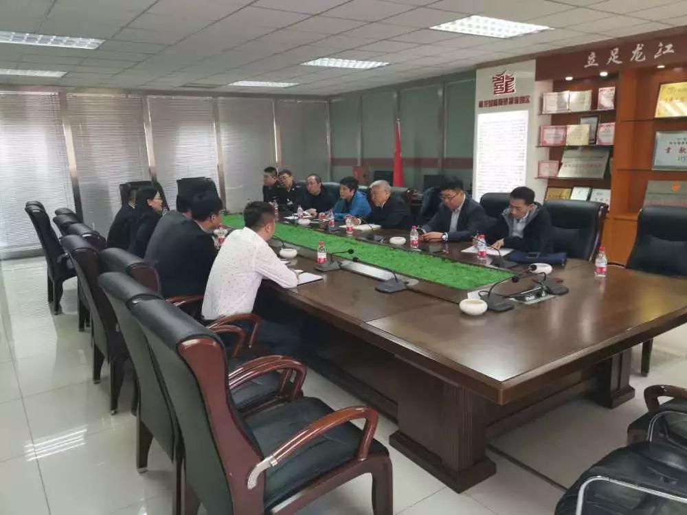 微信图片_20190507100242.jpg 微信图片_20190507100242.jpg