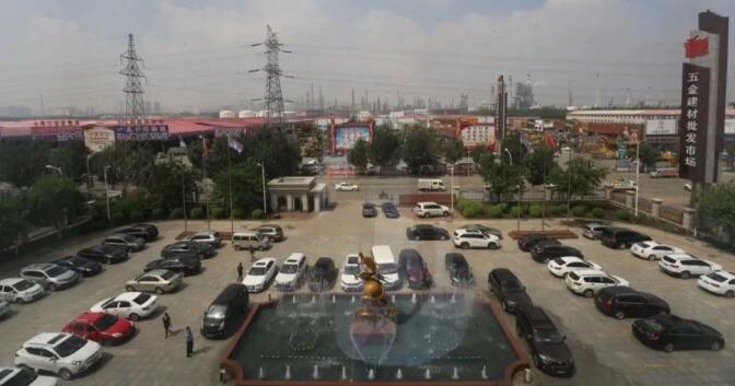 QQ截图20200118224522.jpg