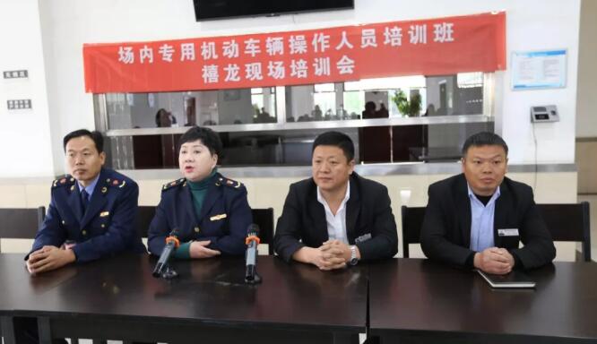 QQ截图20200118230412.jpg