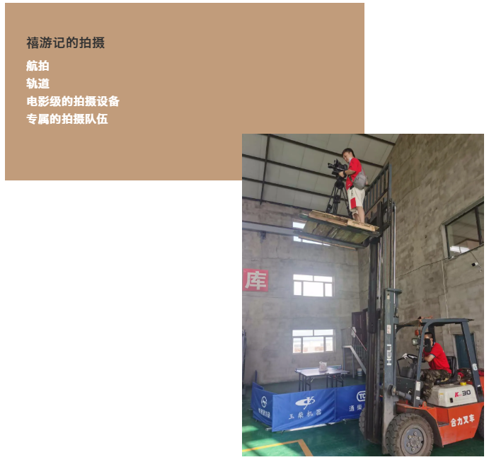 QQ截图20210709093830.png