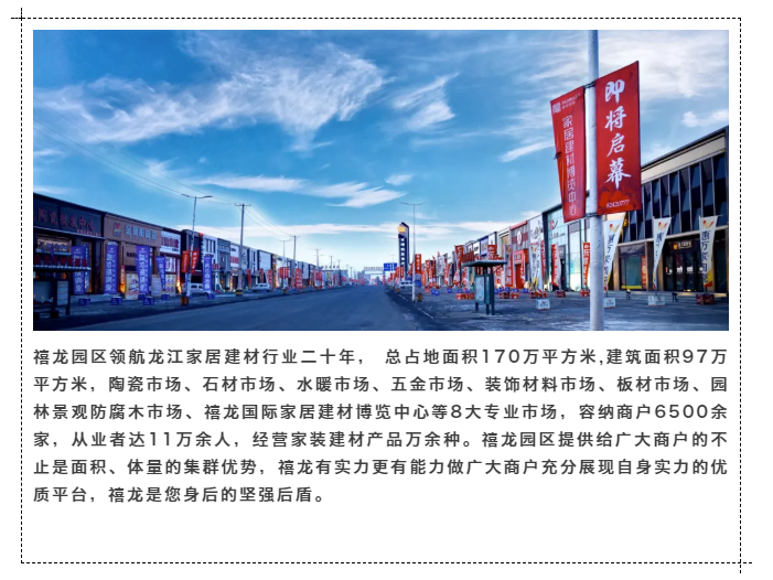 QQ截图20210709093932.png