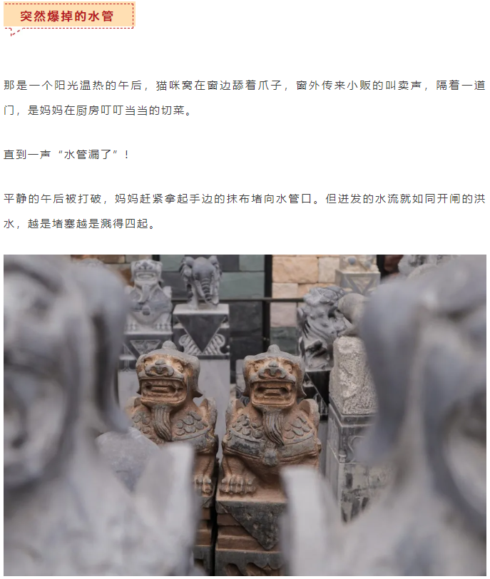 QQ截图20210709100531.png