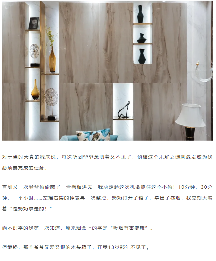 QQ截图20210709100821.png