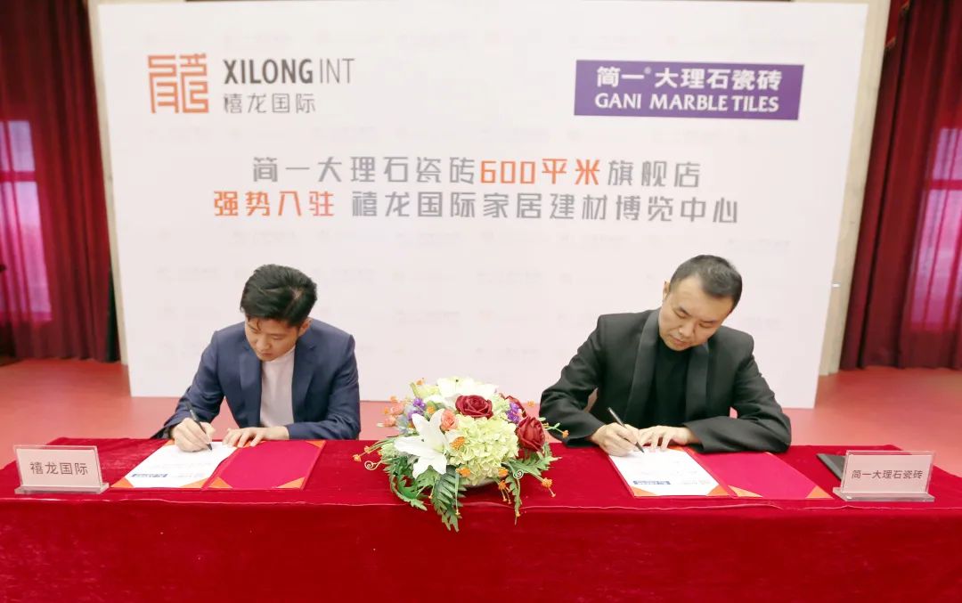 微信图片_20210709160242.jpg