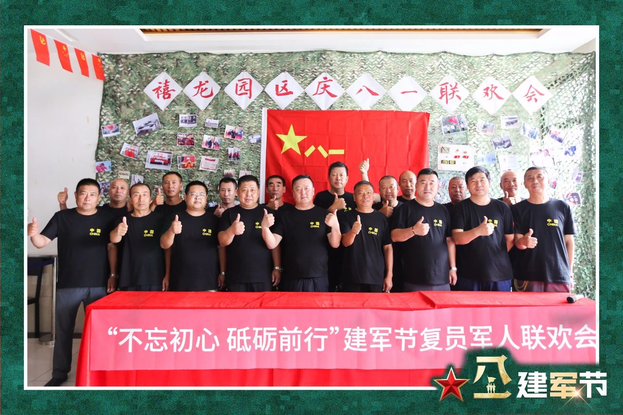 微信图片_20210809090509.jpg