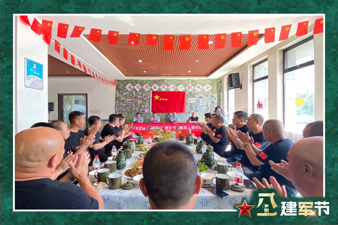 微信图片_20210809090516.jpg