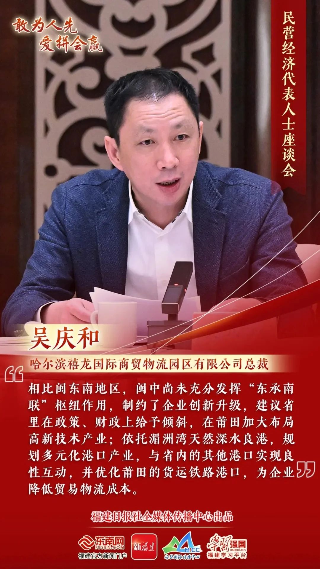 微信图片_20250514101953.jpg