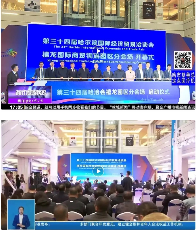 ed_1747792766164725.png 微信截图_20250521095846.png