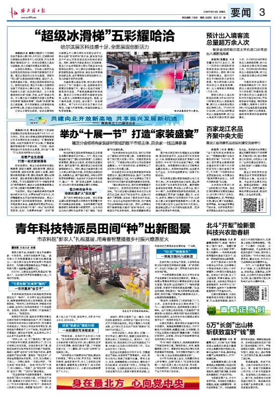 ed_1747792792826382.png 微信截图_20250521095916.png