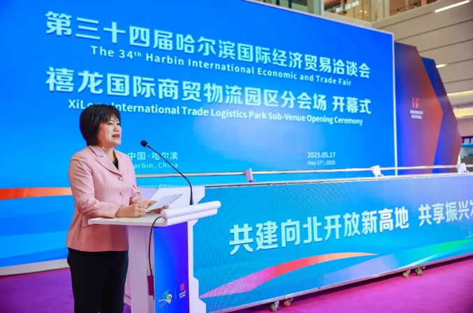 ed_1747792880600766.png 微信截图_20250521100100.png