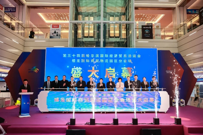 ed_1747792967702579.png 微信截图_20250521100213.png