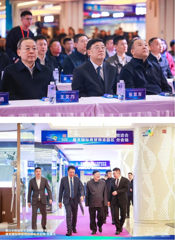 ed_1747793009102028.png 微信截图_20250521100239.png