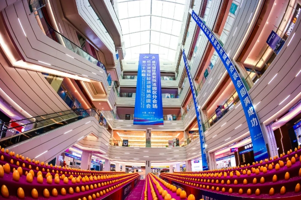 ed_1747793377309828.png 微信截图_20250521100834.png