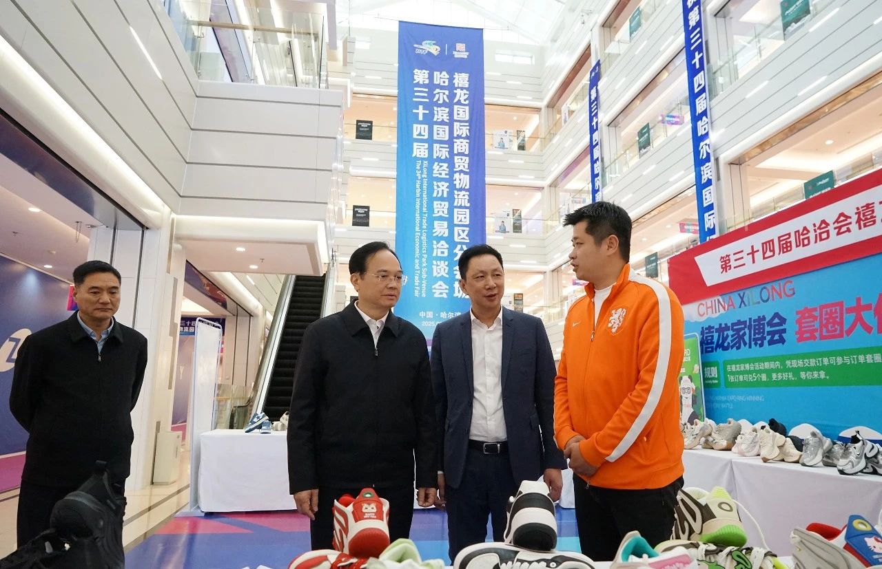 微信图片_20250522102651.jpg